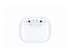 Samsung Galaxy Buds3 Pro - Tillbaka